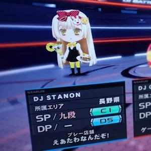 えあたわ（トラタワの後継）