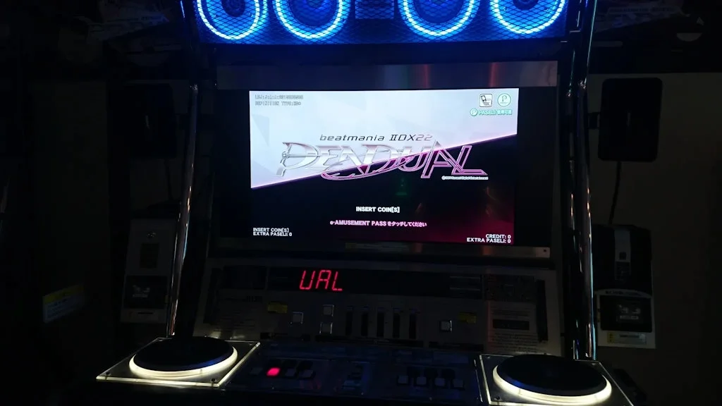 22 PENDUALのタイトル画面