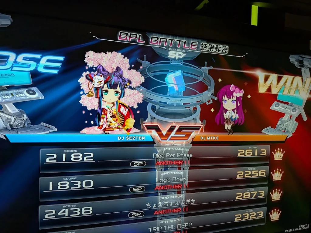 東京の思い出1