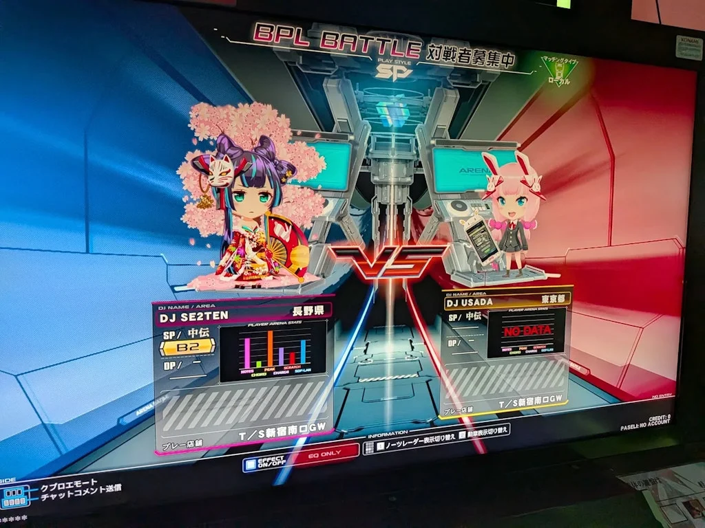 東京の思い出2
